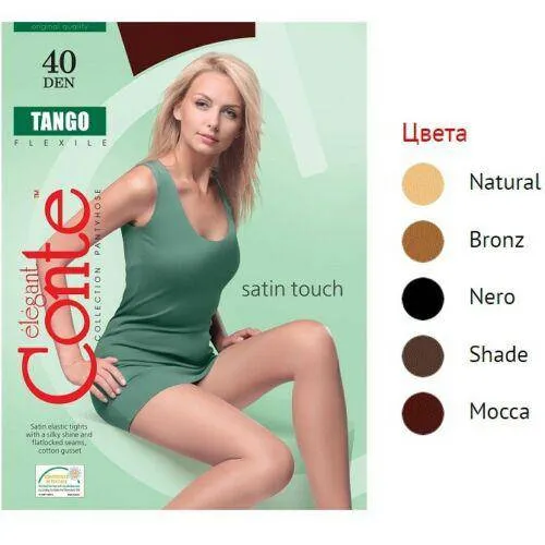 Damenstrumpfhose Satin Touch  - Tango Conte