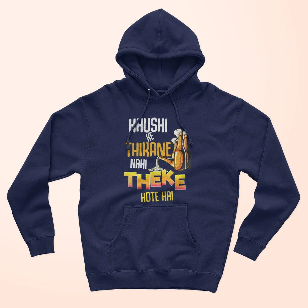 Khushi Ke Thikane Unisex Hoodie