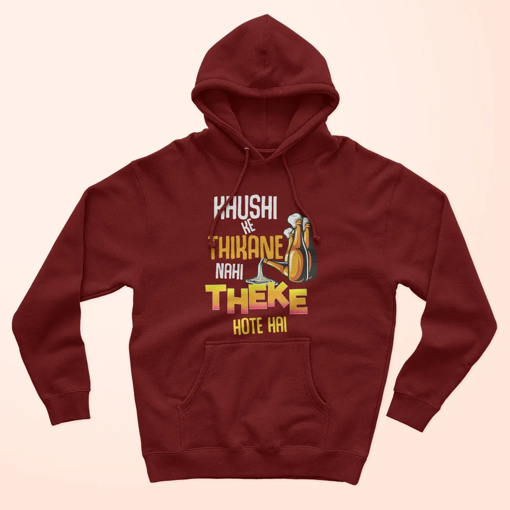 Khushi Ke Thikane Unisex Hoodie