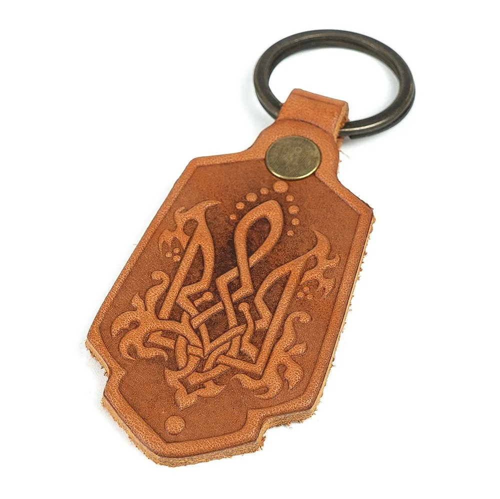 Leather Keychain Tryzub