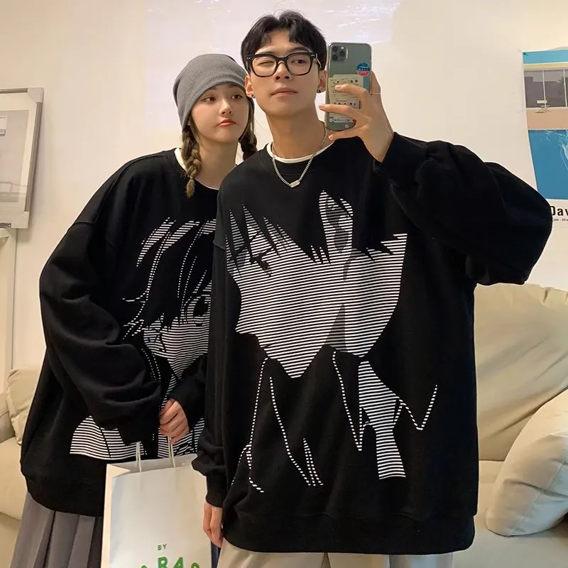 "Couple" Loose Sweater